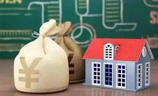 伊犁哈萨克代取姑苏区公积金（苏州住房公积金代取中介）